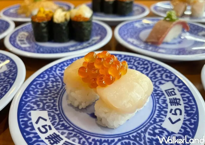 藏壽司 / WalkerLand窩客島整理提供 未經許可，不得轉載