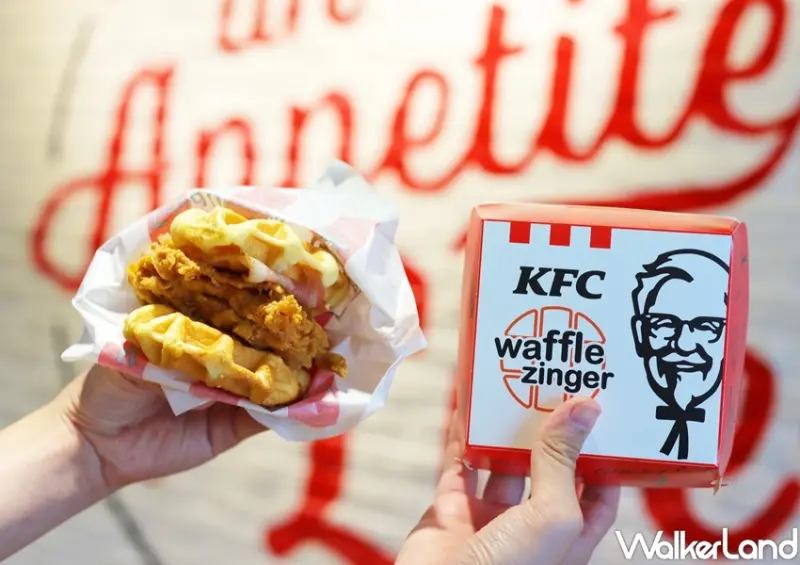 肯德基「比利時鬆餅咔啦雞腿堡」 / WalkerLand窩客島提供 未經許可，不得轉載