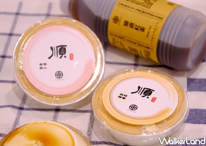 和田順奶酪製作所(微風南山) / WalkerLand窩客島整理提供 未經許可不可轉載