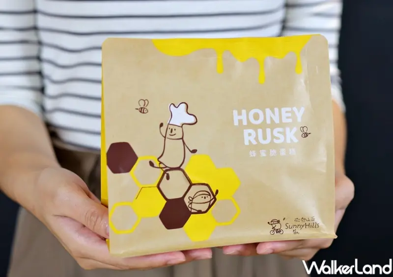 微熱山丘 蜂蜜脆蛋糕 / WalkerLand窩客島提供 未經許可，不得轉載