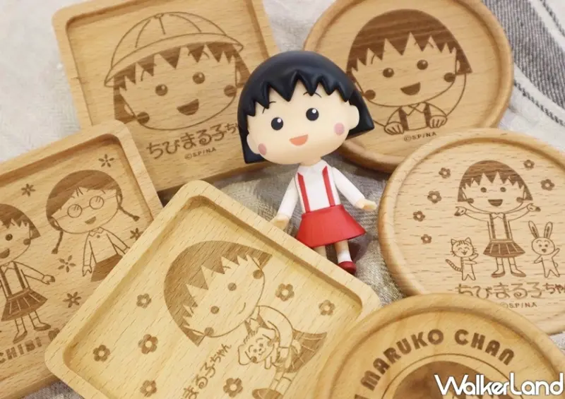 中和環球「櫻桃小丸子的環遊世界趣快閃店」 / WalkerLand窩客島整理提供 未經許可不可轉載