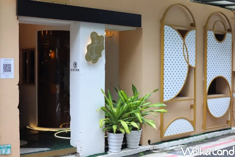 小覓秘 / WalkerLand窩客島提供 未經許可，不得轉載