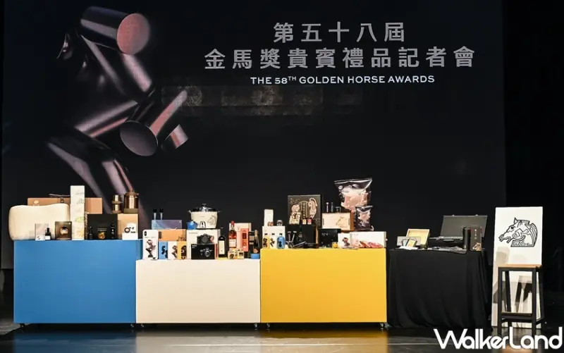 全家金馬咖啡杯、金馬貴賓禮品 / WalkerLand窩客島整理提供 未經許可不可轉載