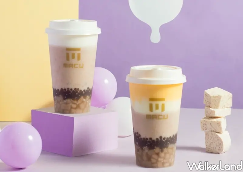 麻古茶坊「芋泥波波鮮奶、芋泥波波布蕾」 / WalkerLand窩客島整理提供 未經許可不可轉載
