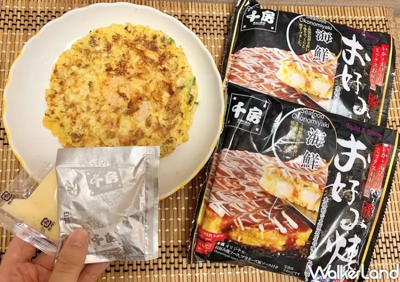 全家咖啡買六送六、全家濃抹茶拿鐵/ WalkerLand窩客島整理提供 未經許可不可轉載