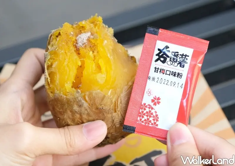 全家夯番薯+甘梅粉 / WalkerLand窩客島整理提供 未經許可不可轉載