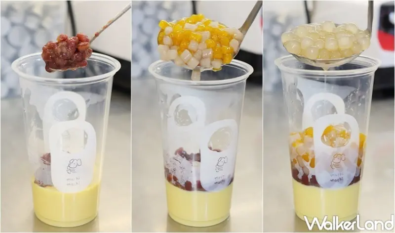 芋頭鮮奶超級杯 / WalkerLand窩客島提供 未經許可，不得轉載