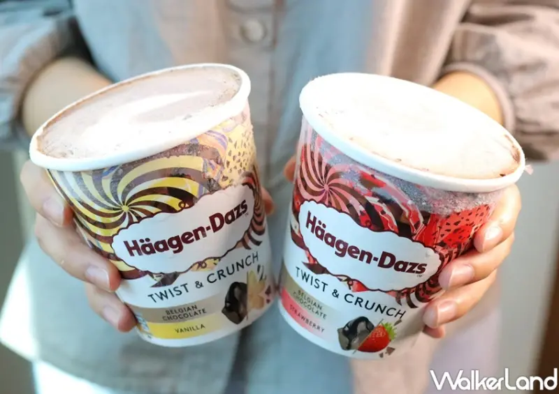 哈根達斯 / WalkerLand窩客島提供 未經許可，不得轉載