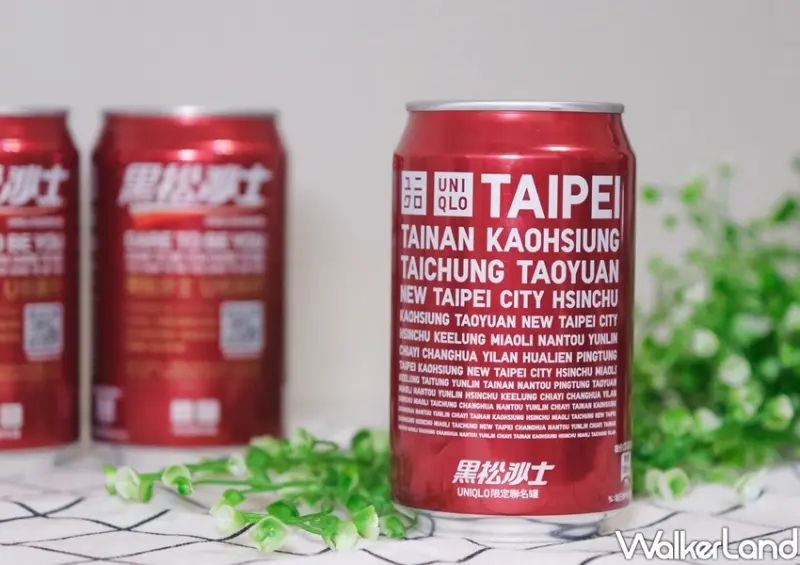 黑松沙士城市瓶黑松沙士城市瓶 / WalkerLand窩客島整理提供 未經許可不可轉載