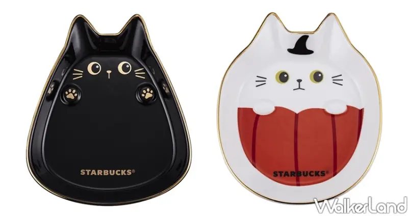 星巴克 / WalkerLand窩客島整理提供 未經許可不可轉載