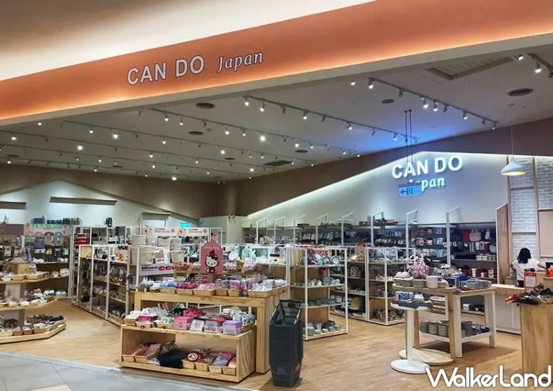 日本百元商店「Can Do新竹巨城店」 / WalkerLand窩客島整理提供 未經許可不可轉載