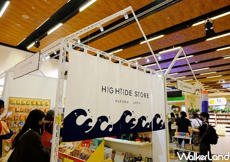 誠品書店「理想的文具展」 / WalkerLand窩客島整理提供 未經許可不可轉載