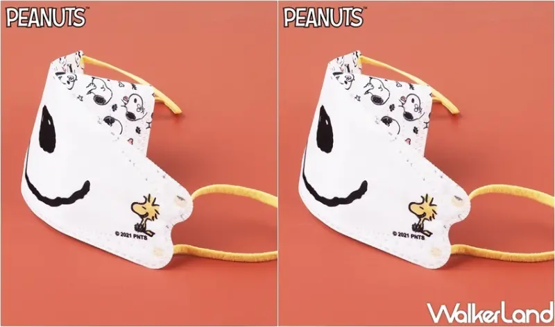 史努比大微笑3層防護醫療口罩 / WalkerLand窩客島整理提供 未經許可，不得轉載