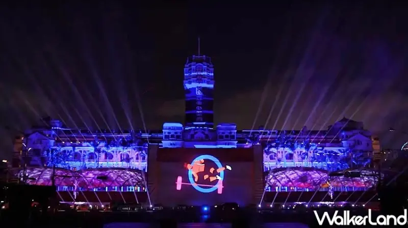 2021總統府光雕展演 / WalkerLand窩客島整理提供 未經許可不可轉載