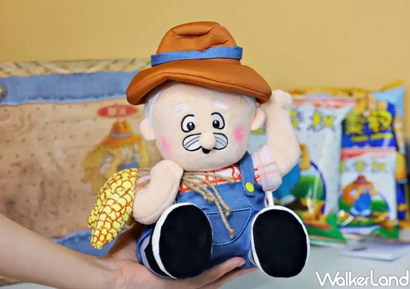 華元「玉黍叔老公公布偶禮盒組」 / WalkerLand窩客島提供 未經許可，不得轉載