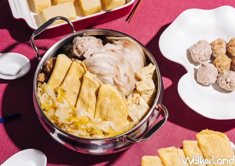 肉到家 / WalkerLand窩客島整理提供 未經許可，不得轉載