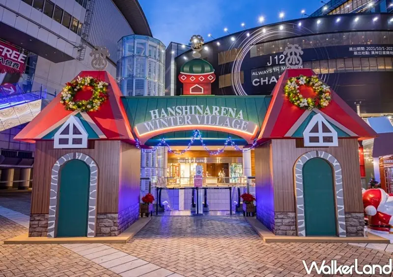 漢神巨蛋「HELLO KITTY歐洲小鎮」 / WalkerLand窩客島整理提供 未經許可不可轉載