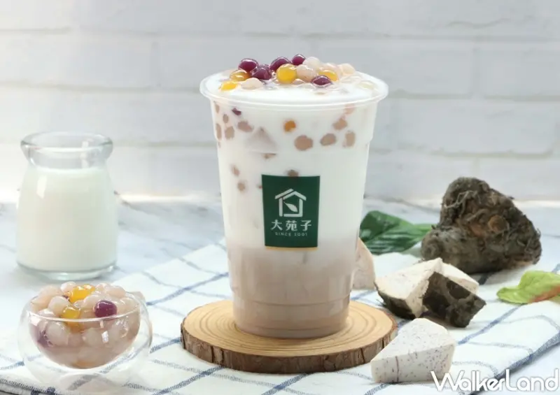 大苑子 芋頭季 / WalkerLand窩客島整理提供 未經許可，不得轉載