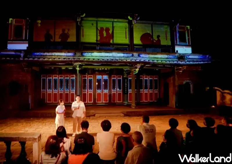 板橋林家花園「夜間光雕秀」 / WalkerLand窩客島整理提供 未經許可不可轉載