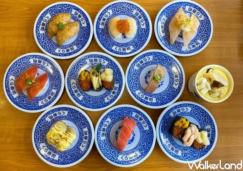 藏壽司 / WalkerLand窩客島整理提供 未經許可，不得轉載