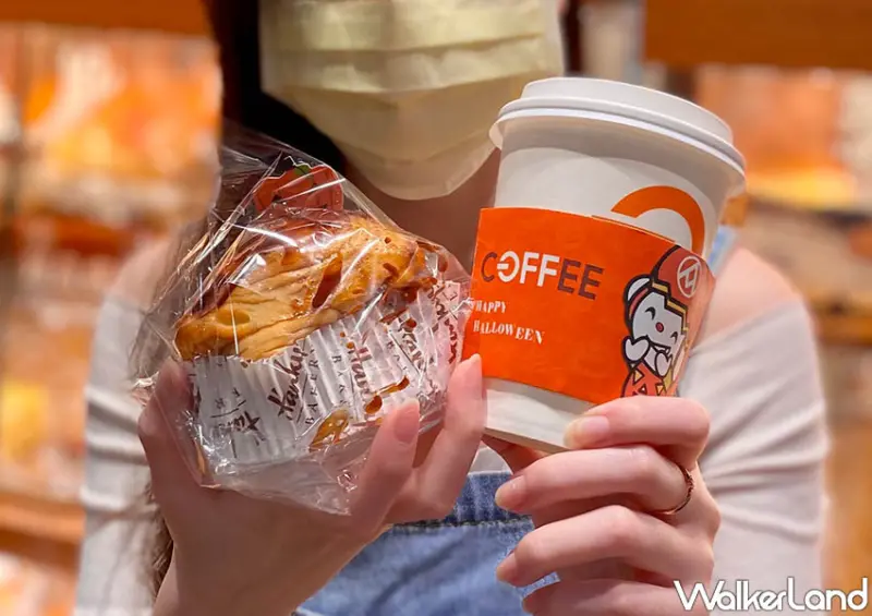 全聯優惠「加加購物節」 / WalkerLand窩客島整理提供 未經許可不可轉載