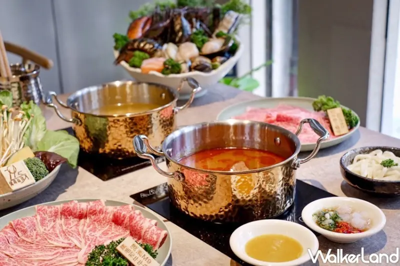 795究極鍋物 / WalkerLand窩客島整理提供 未經許可，不得轉載