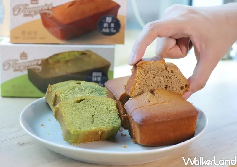 義美費南雪蛋糕 / WalkerLand窩客島提供 未經許可，不得轉載