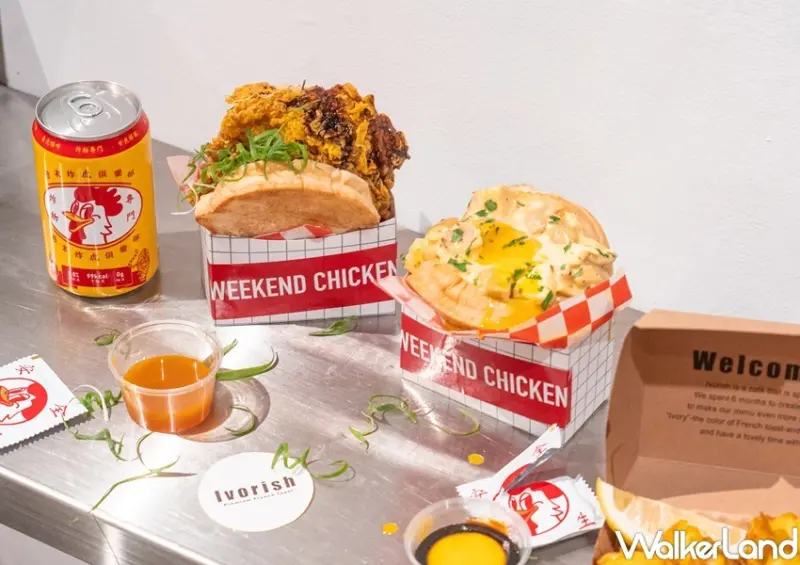 週末炸雞俱樂部 x Ivorish 福岡生吐司聯名快閃店 / WalkerLand窩客島整理提供 未經許可，不得轉載