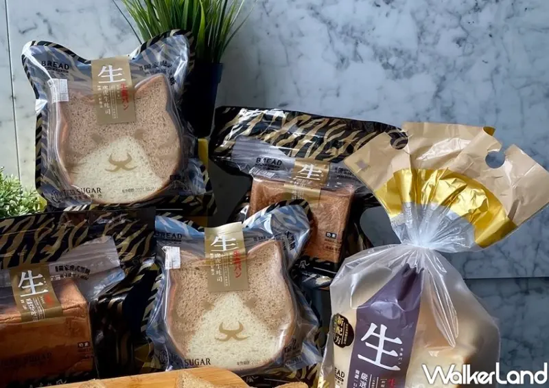 全聯READ BREAD、老虎堂生吐司 / WalkerLand窩客島整理提供 未經許可不可轉載