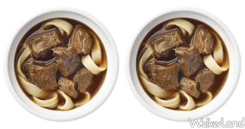 IKEA新品 / WalkerLand窩客島整理提供 未經許可不可轉載