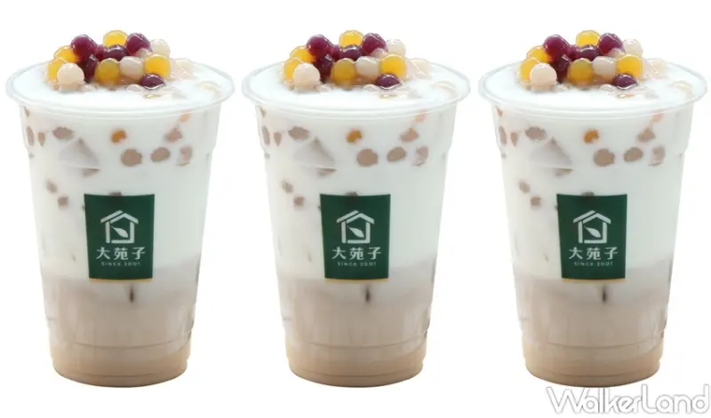 大苑子 芋頭季 / WalkerLand窩客島整理提供 未經許可，不得轉載