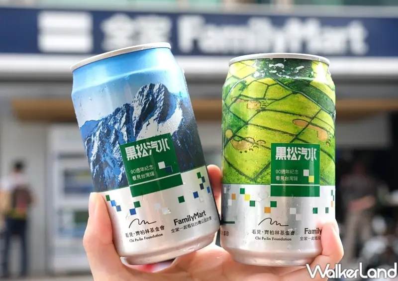 黑松汽水看見台灣罐 / WalkerLand窩客島整理提供 未經許可不可轉載