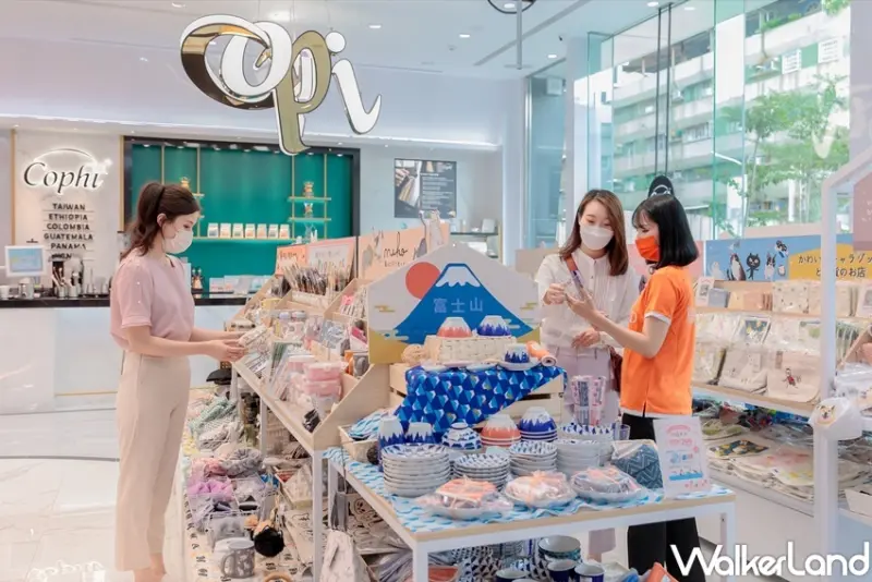 統一集團優質生活館/ WalkerLand窩客島整理提供 未經許可，不得轉載