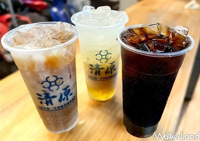 清原隱藏版飲料 / WalkerLand窩客島整理提供 未經許可不可轉載