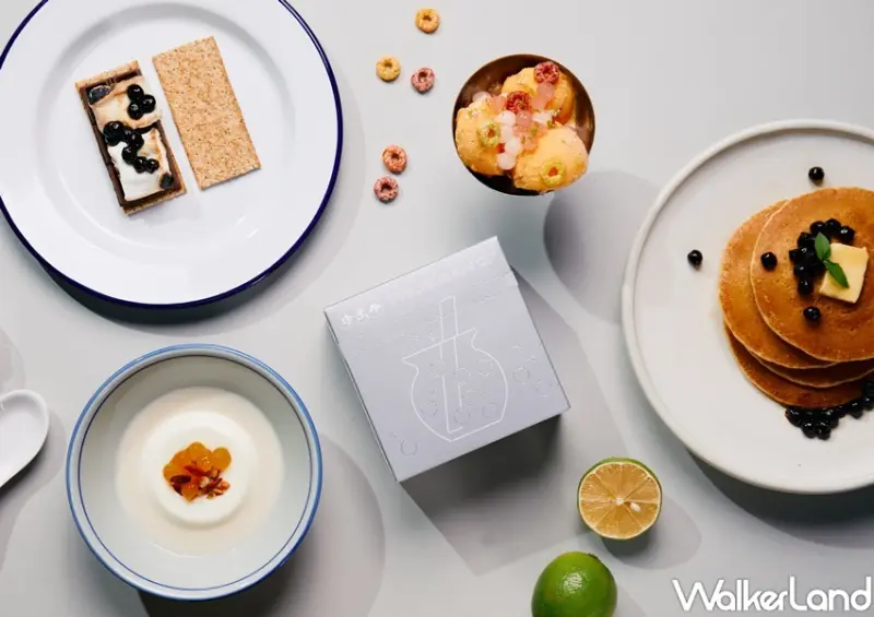 珍煮丹 即食珍珠 / WalkerLand窩客島整理提供 未經許可，不得轉載