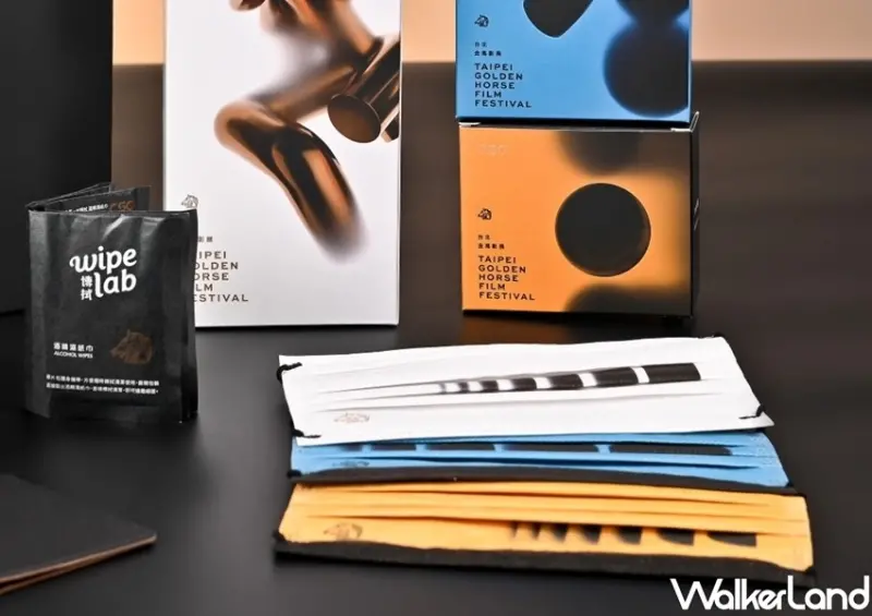 全家金馬咖啡杯、金馬貴賓禮品 / WalkerLand窩客島整理提供 未經許可不可轉載