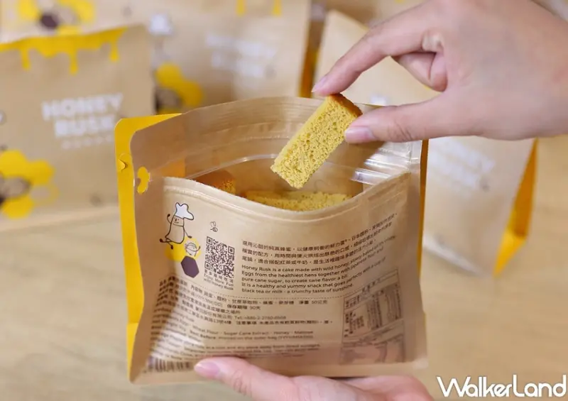 微熱山丘 蜂蜜脆蛋糕 / WalkerLand窩客島提供 未經許可，不得轉載