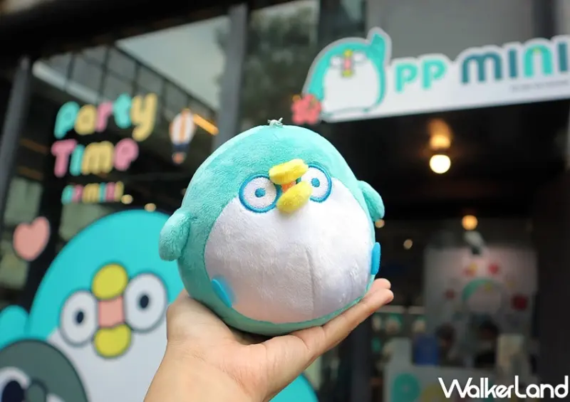 PP mini小小企鵝五週年慶祝派對 快閃店 / WalkerLand窩客島提供 未經許可，不得轉載