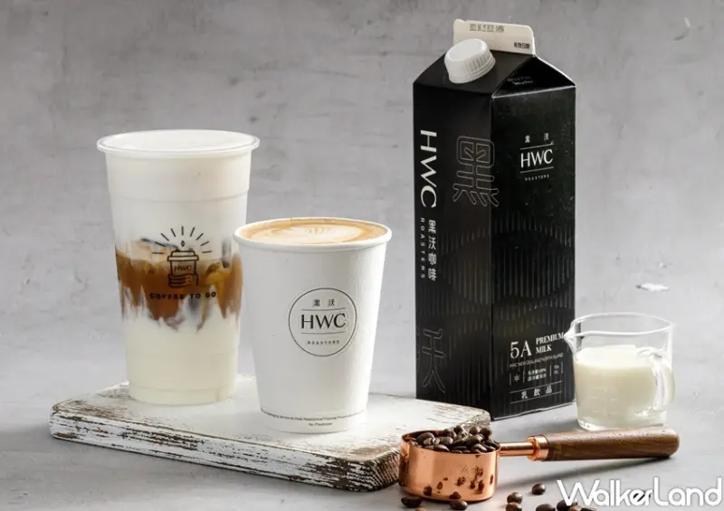 統整超過23間 手搖杯五倍券振興優惠 / WalkerLand窩客島整理提供 未經許可，不得轉載