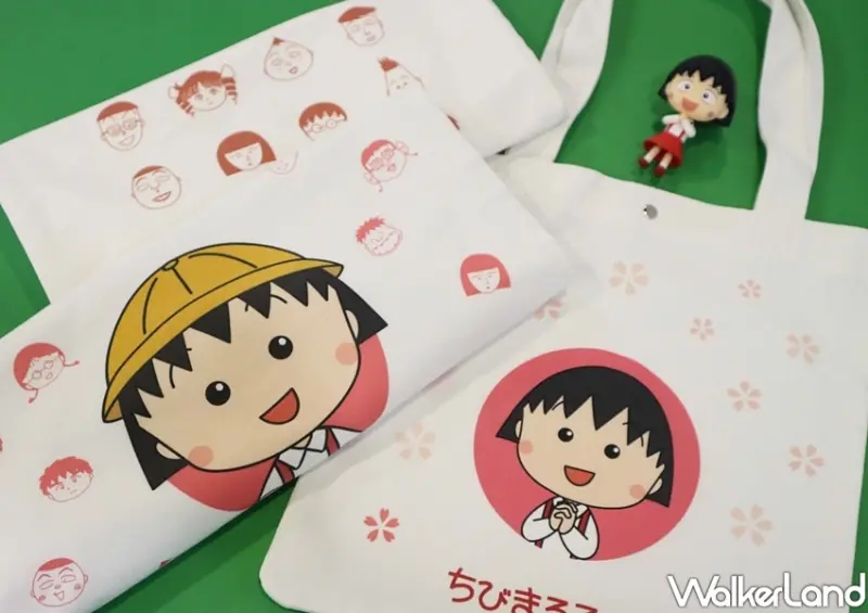 中和環球「櫻桃小丸子的環遊世界趣快閃店」 / WalkerLand窩客島整理提供 未經許可不可轉載