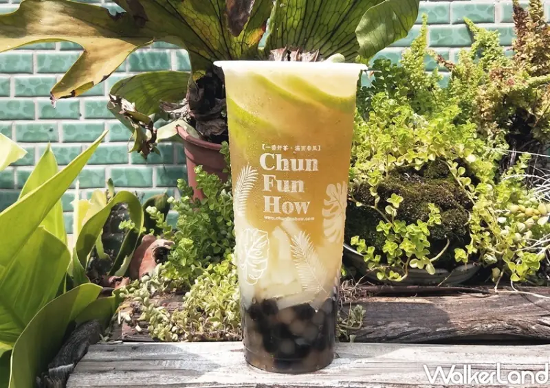 春芳號 爆打檸檬系列 / WalkerLand窩客島整理提供 未經許可，不得轉載