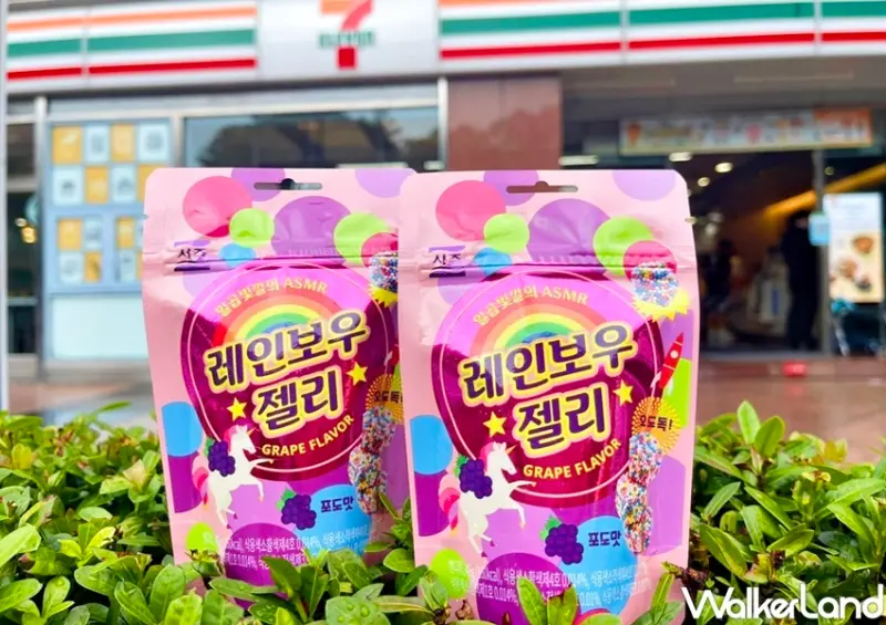 7-ELEVEN 萬聖糖果節新品 / WalkerLand窩客島整理提供 未經許可，不得轉載