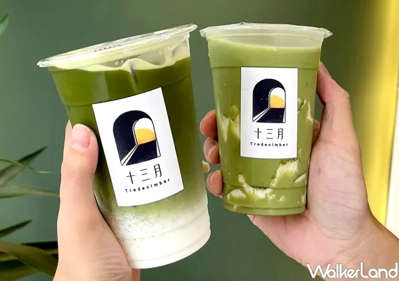 十三月 宇治抹浮雲 / WalkerLand窩客島整理提供 未經許可，不得轉載