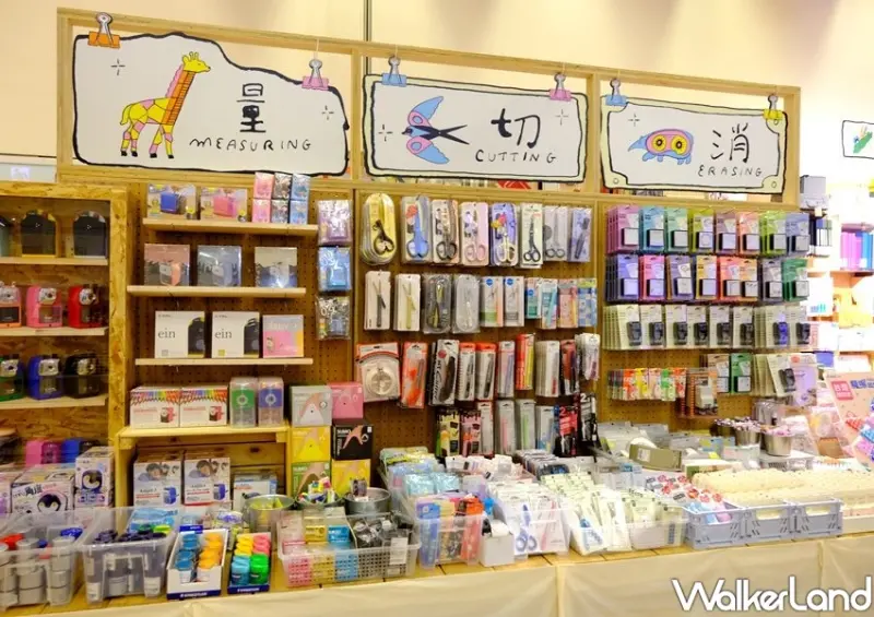 誠品書店「理想的文具展」 / WalkerLand窩客島整理提供 未經許可不可轉載
