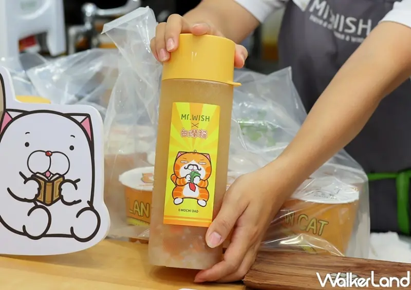 Mr.Wish鮮果茶玩家X白爛貓聯名活動 / WalkerLand窩客島提供 未經許可，不得轉載