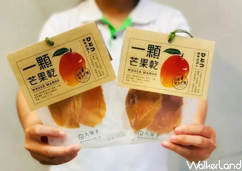 大苑子 許慶良紫米紅豆鮮奶 / WalkerLand窩客島整理提供 未經許可，不得轉載