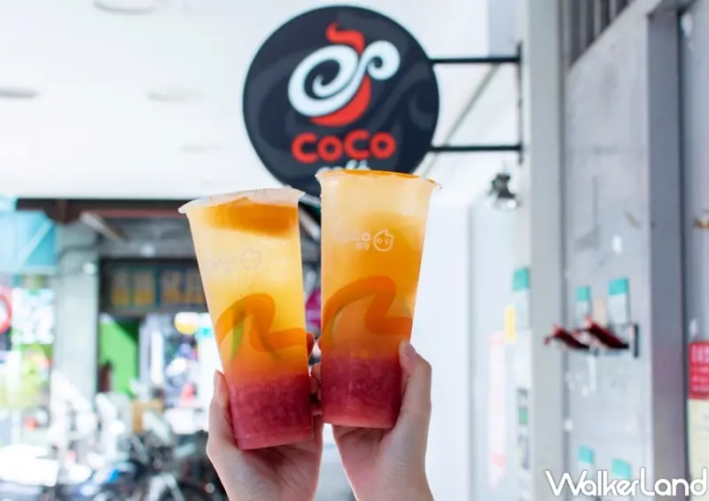 CoCo / WalkerLand窩客島整理提供 未經許可，不得轉載