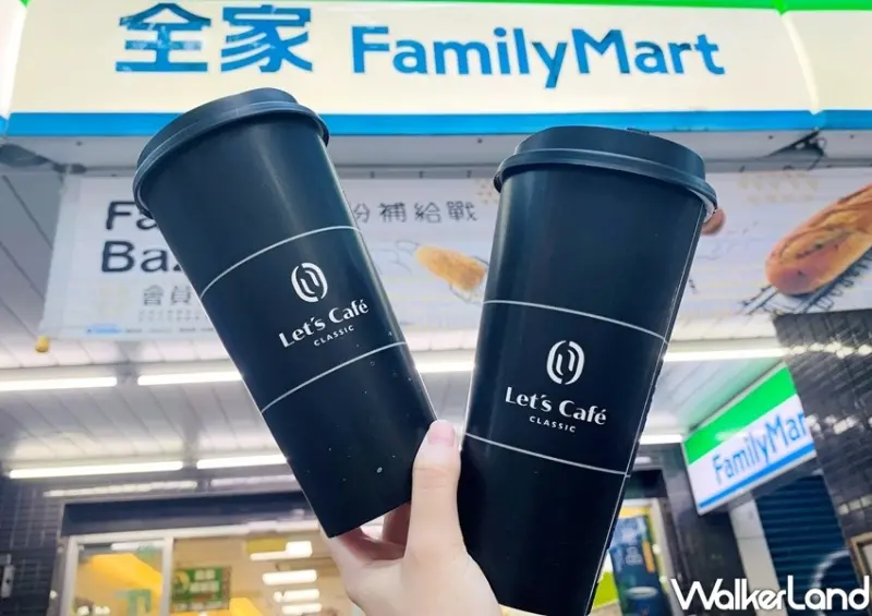 全家咖啡買六送六、全家濃抹茶拿鐵/ WalkerLand窩客島整理提供 未經許可不可轉載