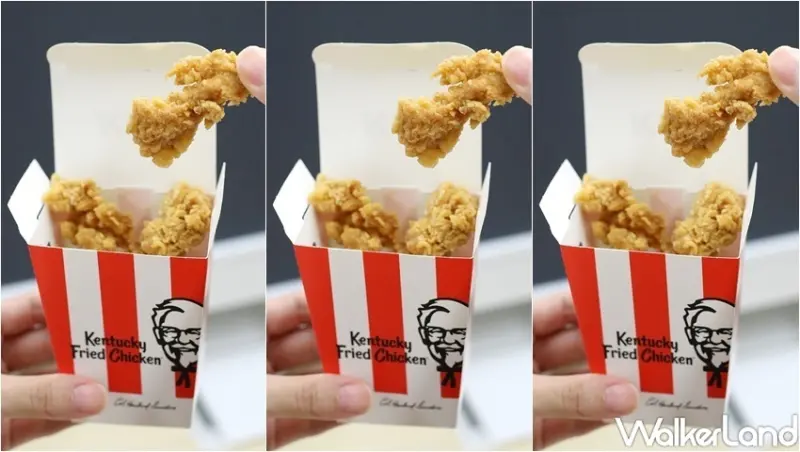 foodpanda優惠碼 / WalkerLand窩客島整理提供 未經許可不可轉載