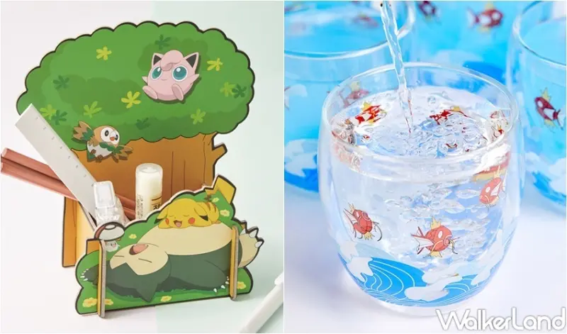 7-ELEVEN預購 / WalkerLand窩客島整理提供 未經許可，不得轉載